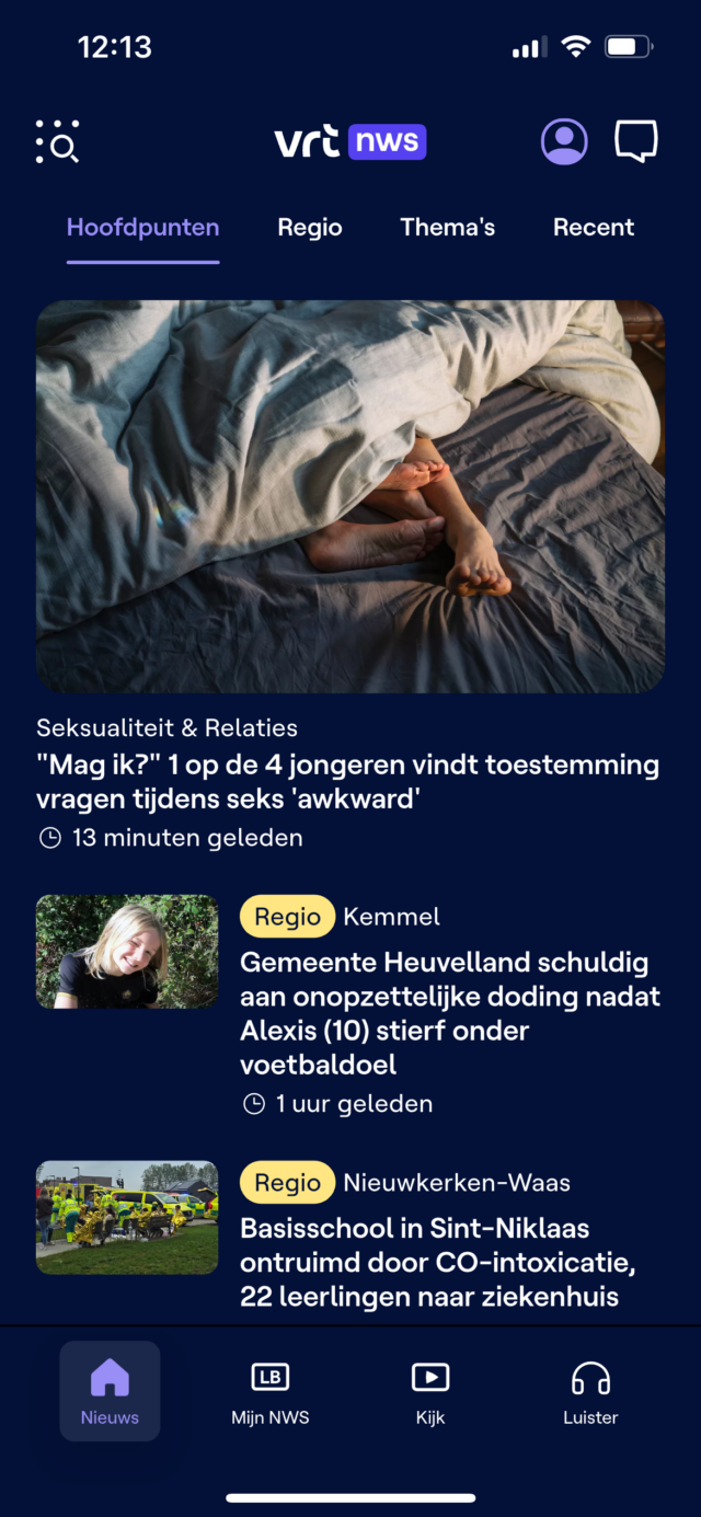 VRT headiner